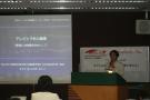 gal/SGRA Forum 35 by Kwak/_thb_IMG_3612.JPG